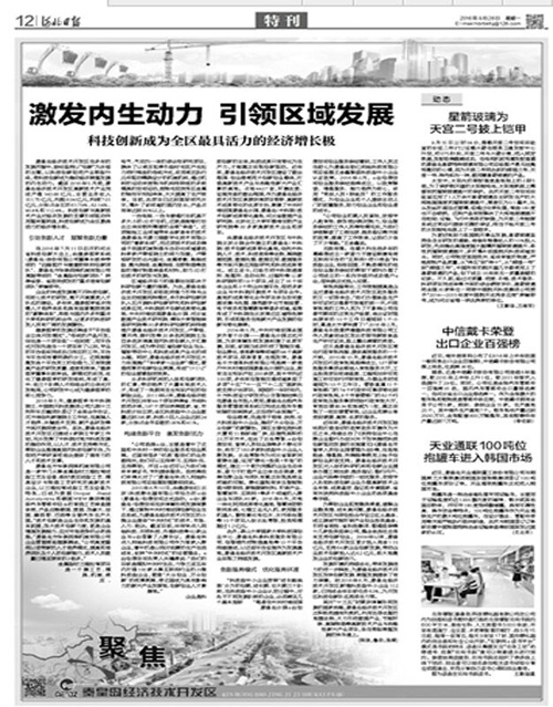 九州酷游(酷游·ku游)官方网站