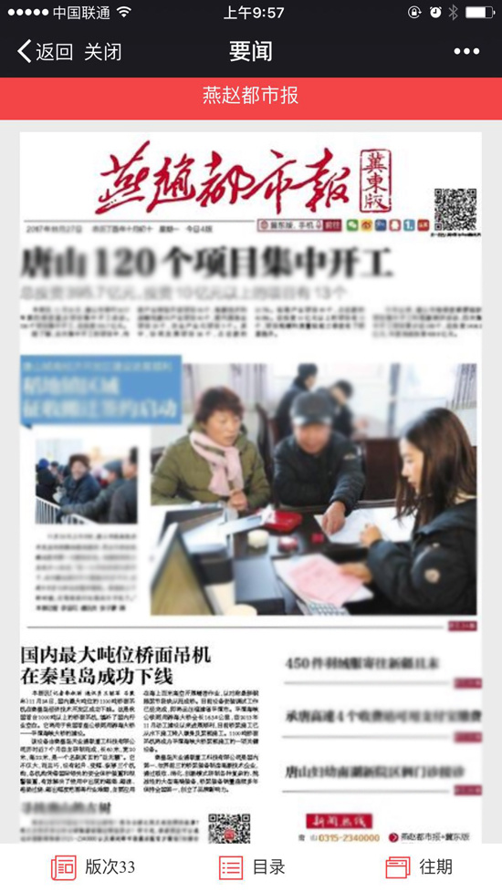 九州酷游(酷游·ku游)官方网站