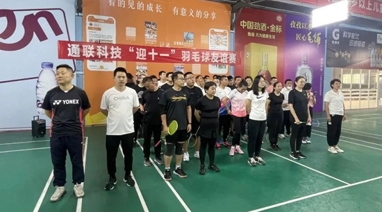 九州酷游(酷游·ku游)官方网站