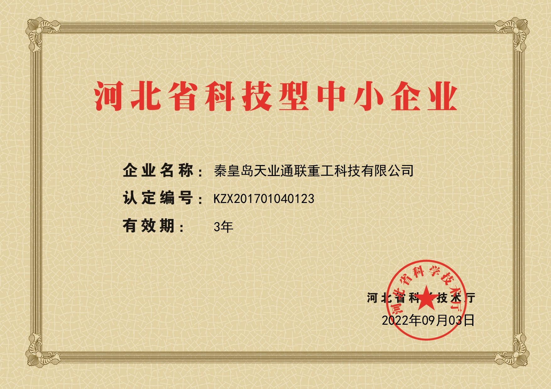 九州酷游(酷游·ku游)官方网站