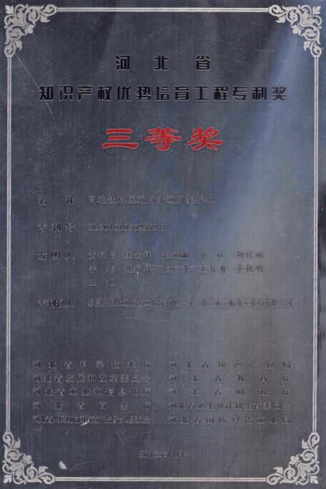 九州酷游(酷游·ku游)官方网站