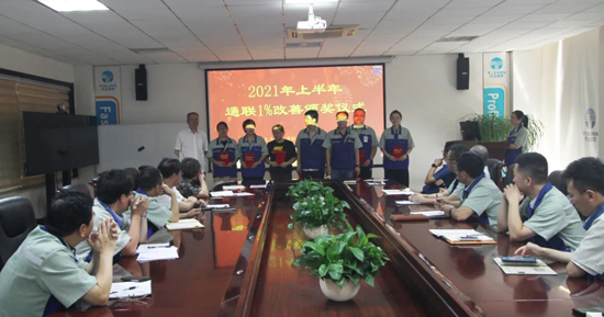 九州酷游(酷游·ku游)官方网站